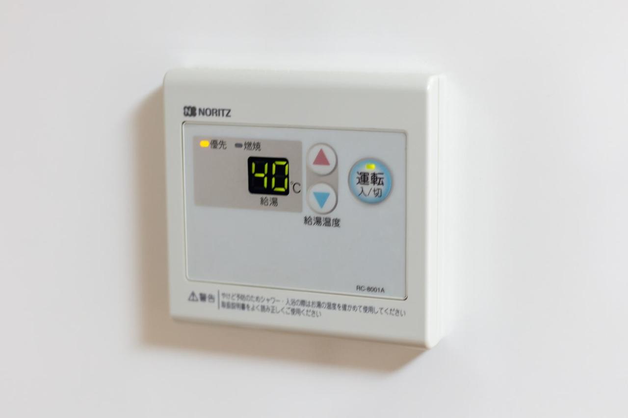 Apartament Oyado Gorilla Annex Osaka Zewnętrze zdjęcie